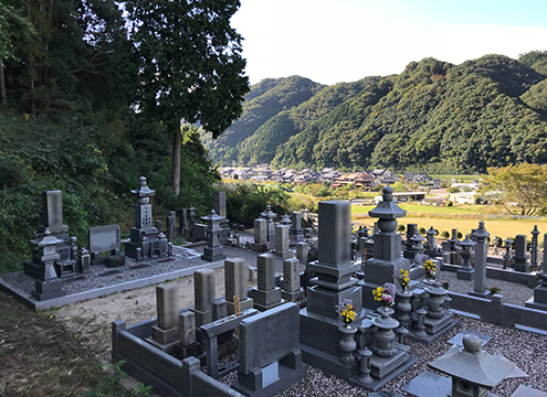 庄原市営　総領光明寺霊園