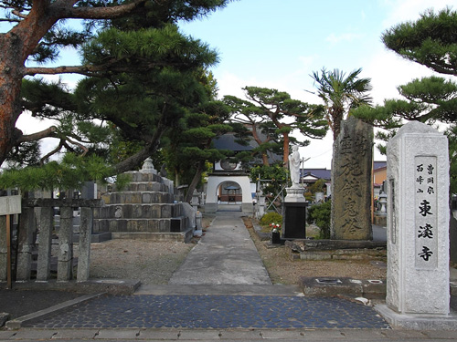 東渓寺