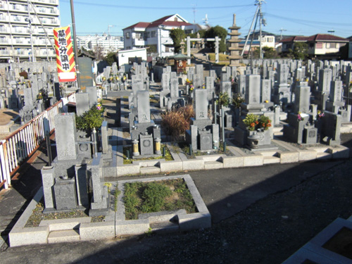 総持寺霊園