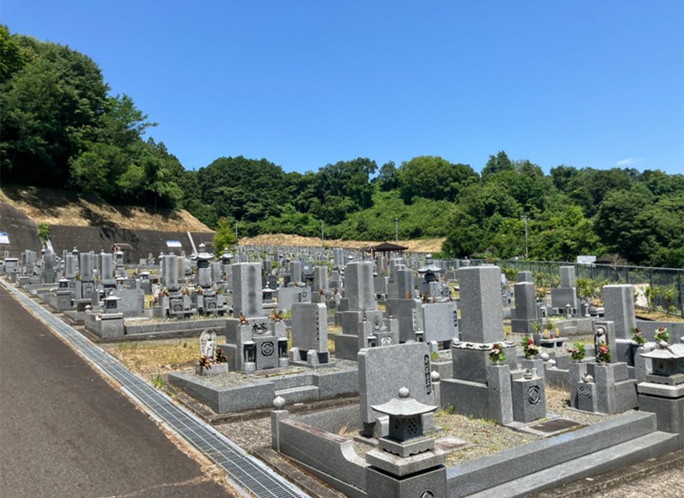 大淀町営公園墓地
