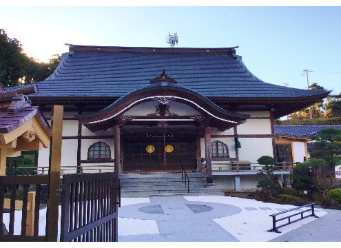 法音寺