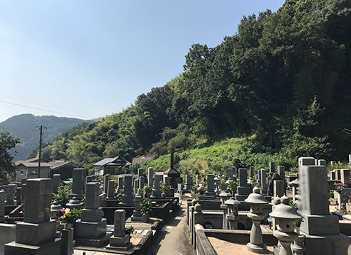 大竹市営　梅ケ滝墓地