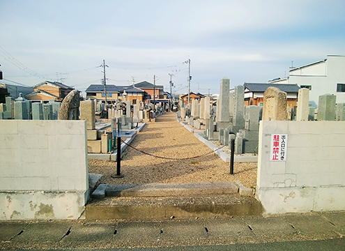 下鳥羽自治会墓地（悲願寺墓地）