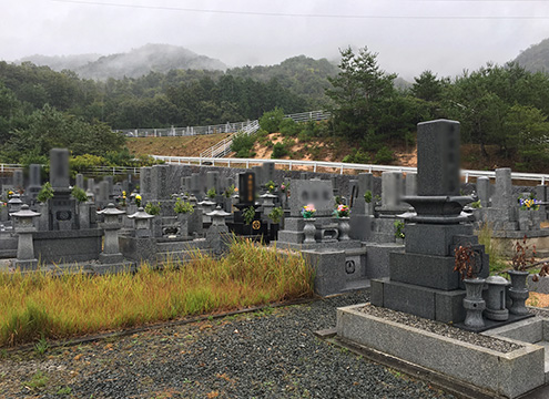 山口市営柊第二霊園
