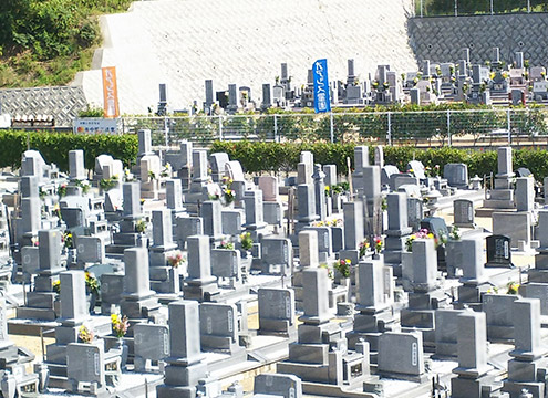 オアシス霊園　山陽　永代供養墓
