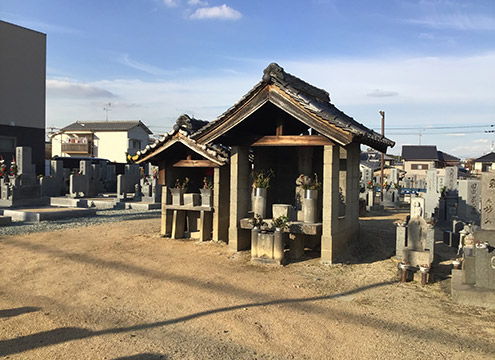 西川同行墓地（羽曳野市）