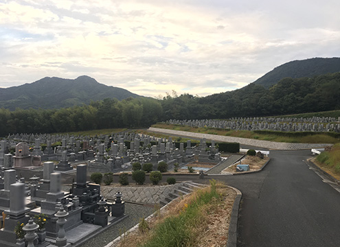 防府市営　大光寺原霊園