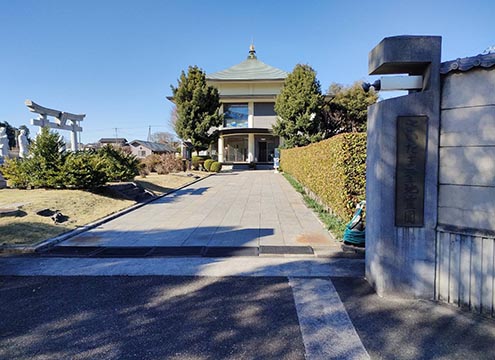 さいたま聖地霊園 樹木葬 夢見草