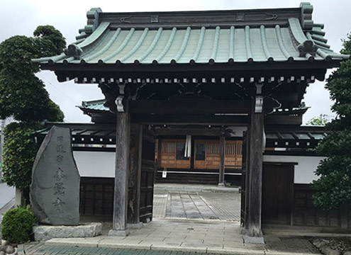 本覺寺墓地