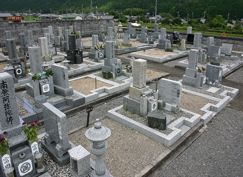 大國寺霊園