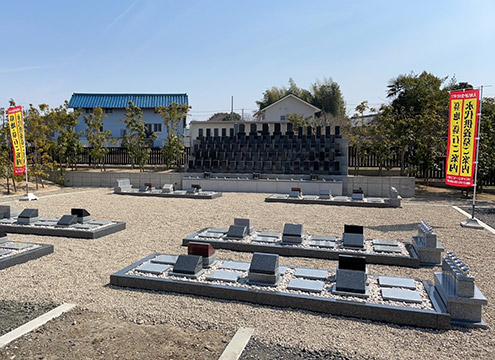 梅寿苑　永代供養墓