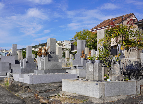 西小路霊苑