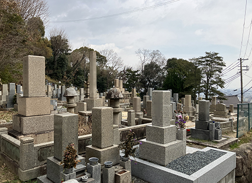 芦屋三条墓地