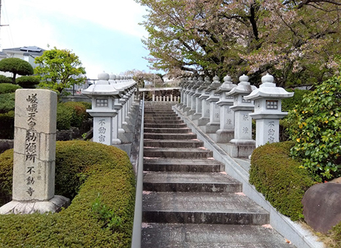 大聖山 不動寺