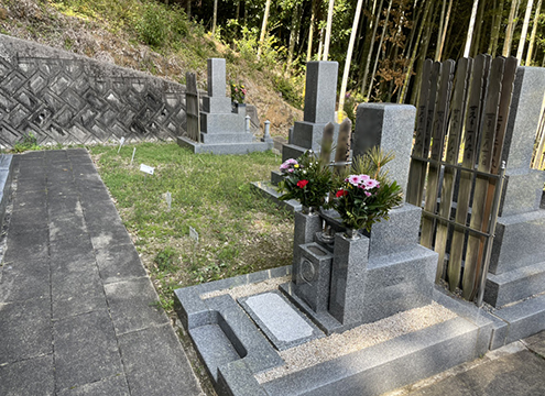 観福寺