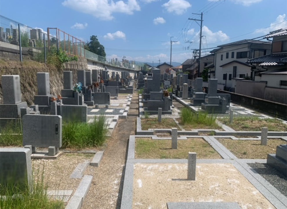 五条西山共同墓地