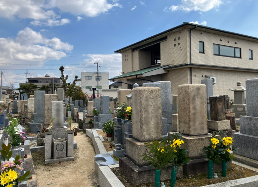 忠岡町共有墓地