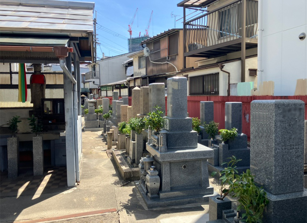 十三共同墓地
