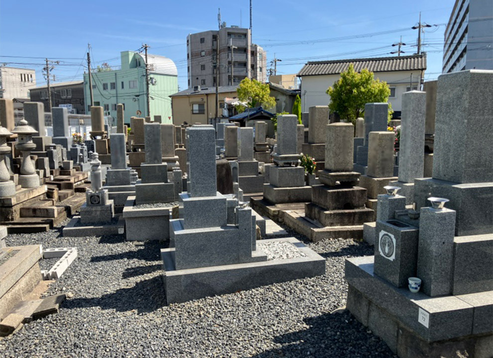 三津屋霊園