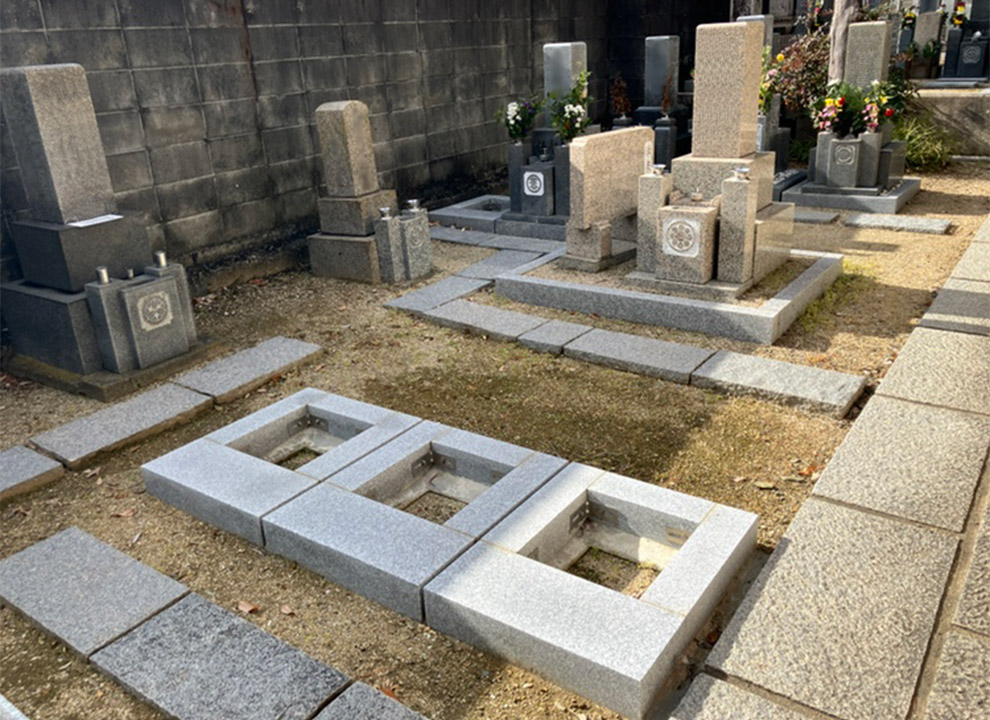 光明山 法泉院 真光寺