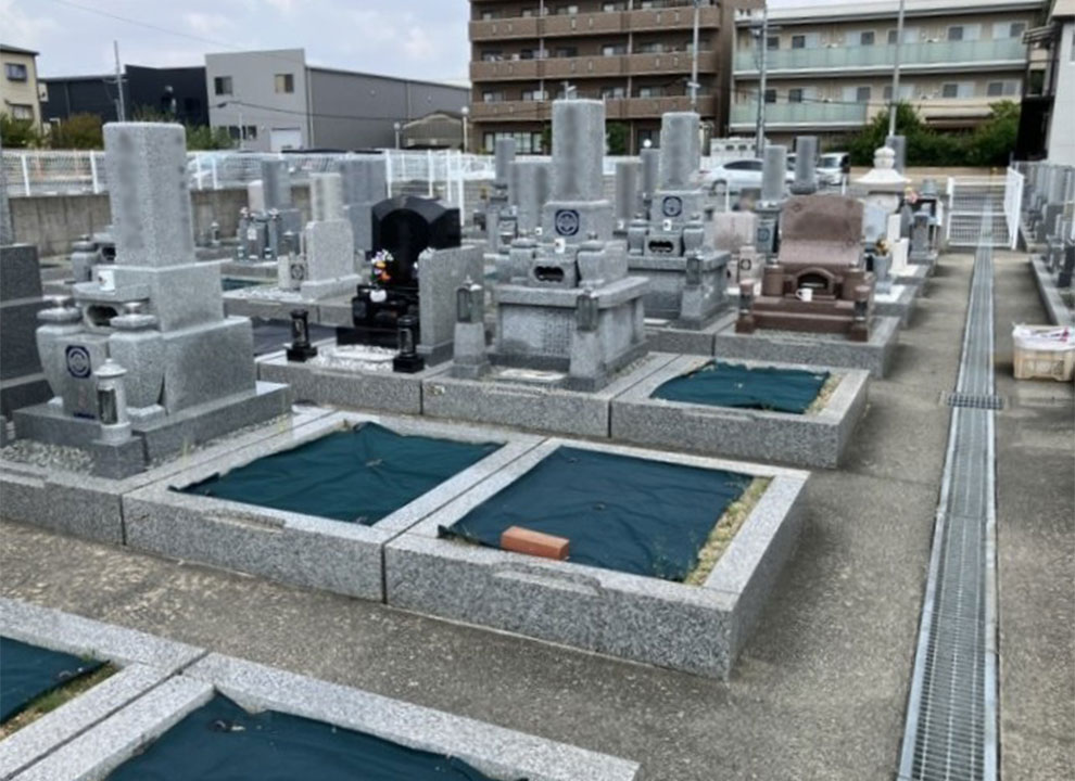弓削霊園