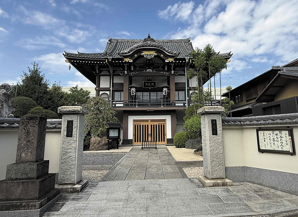 感應寺 永代供養墓・樹木葬