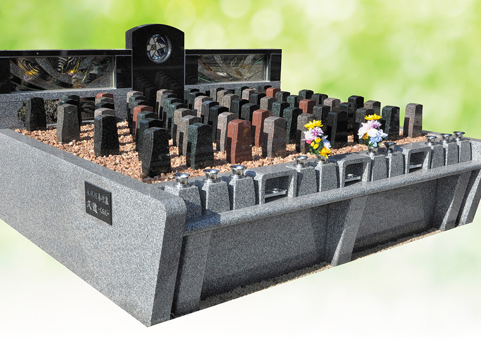 妙隆寺 永代供養付墓所「久遠」