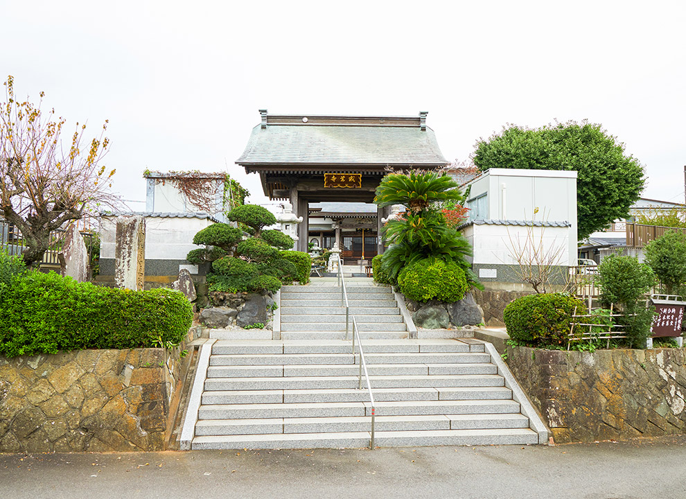 厚木 戒善寺 樹木葬 フラワージュ