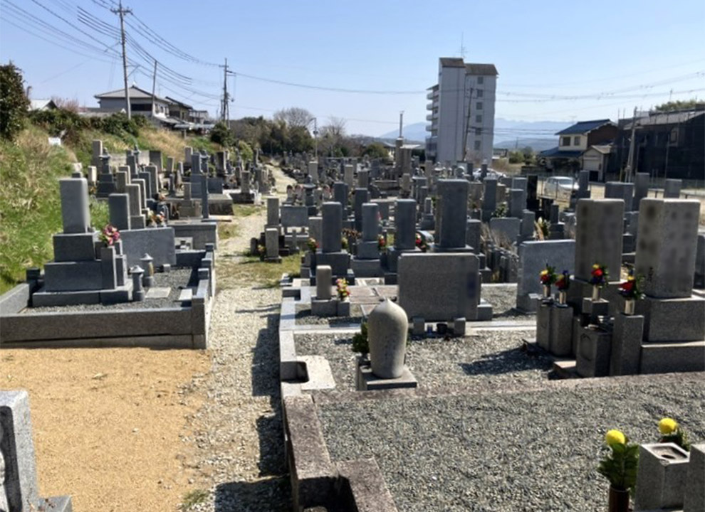 蛇穴公園墓地