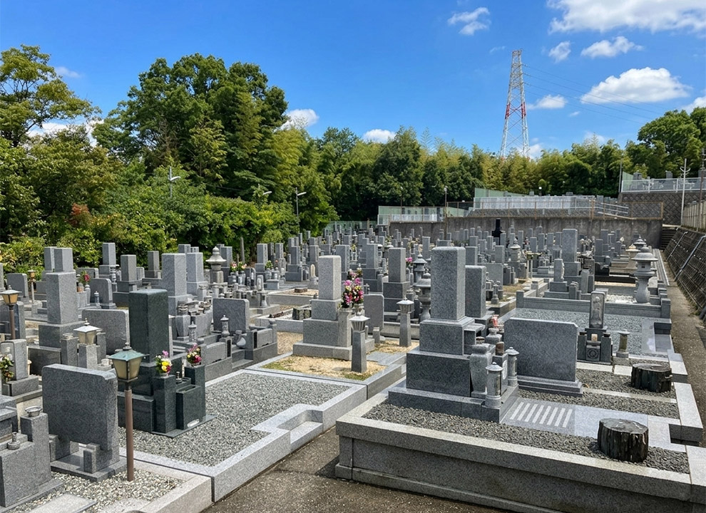 平尾墓地（大阪府）