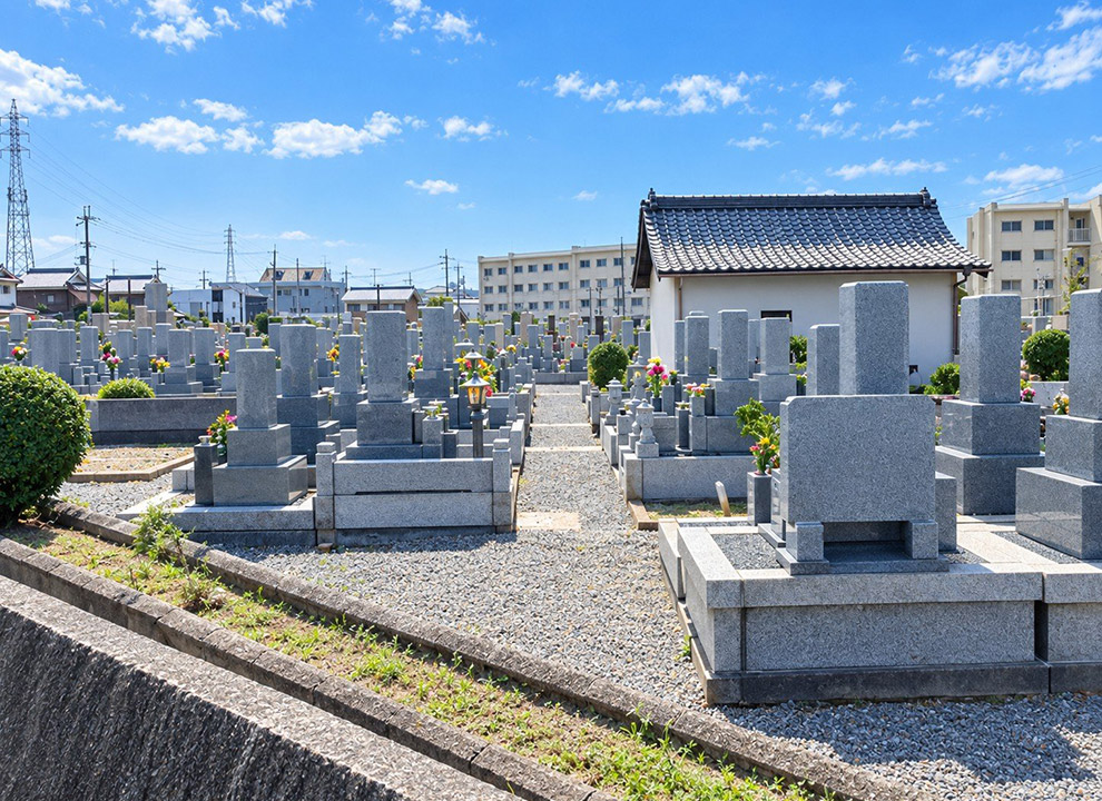 八尾市立 西郡新墓地