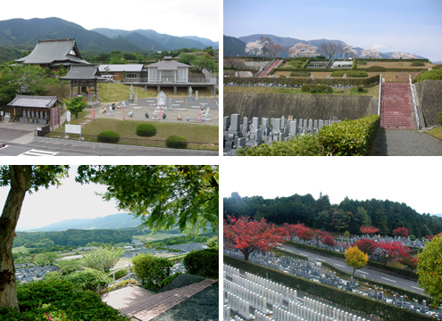 比叡山延暦寺大霊園