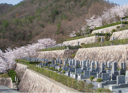 猪名川霊園