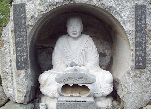 清光山凉源寺