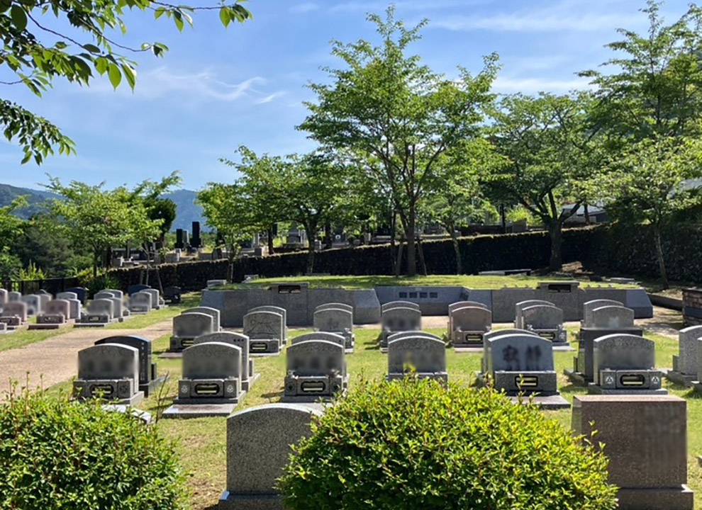 奥多摩霊園