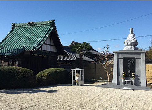 東光寺みさわ霊苑