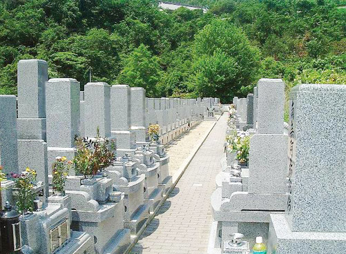 己斐城山メモリアルヒルズ