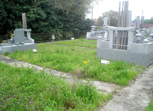 無量山成就院