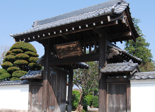 浄安寺