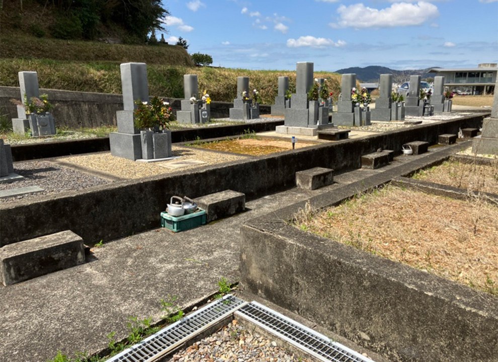 海南市営 七山墓地