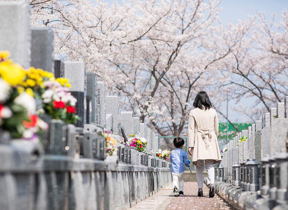 四条畷霊園