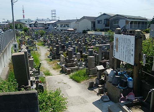 吹田市有　川面墓地