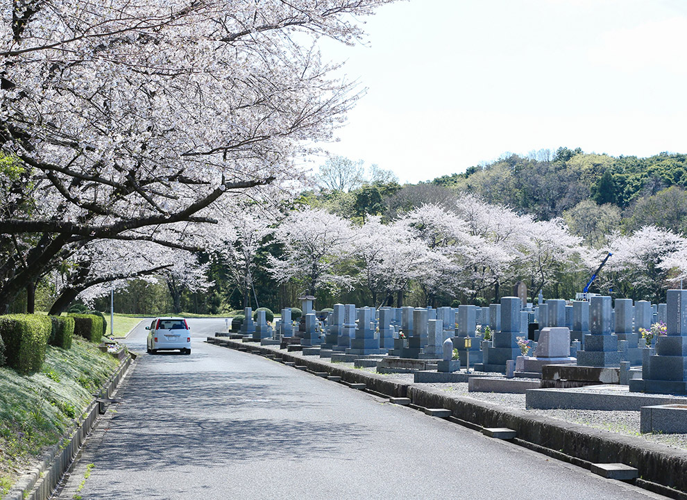 三重国際霊園