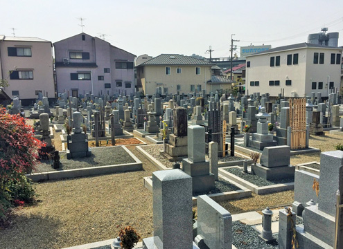 西光寺　久貝墓地