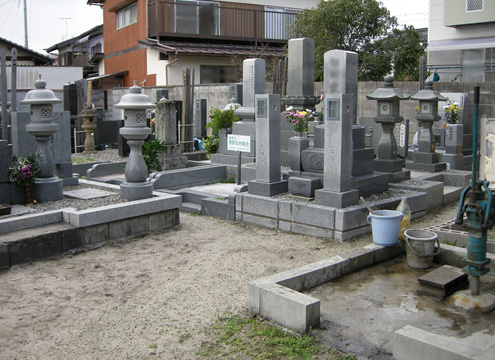 米子墓地