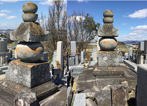 寛弘寺　神山墓地