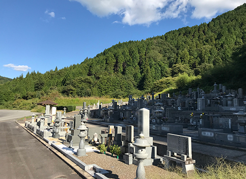 庄原市営　総領光明寺霊園