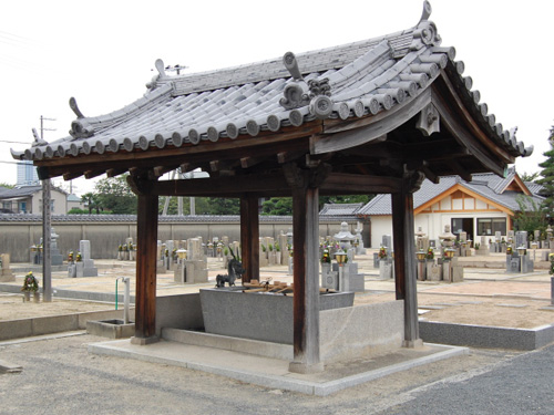 吹田霊園　隆國寺