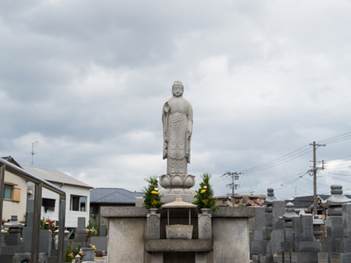 堀上霊園