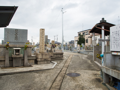 野田共同墓地